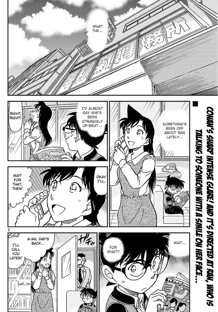 Detective Conan chapter 994 page 3