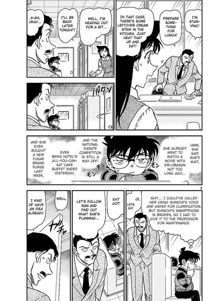 Detective Conan chapter 994 page 4