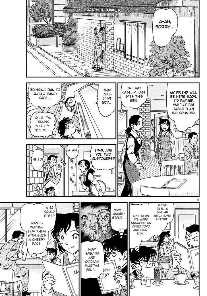 Detective Conan chapter 994 page 6