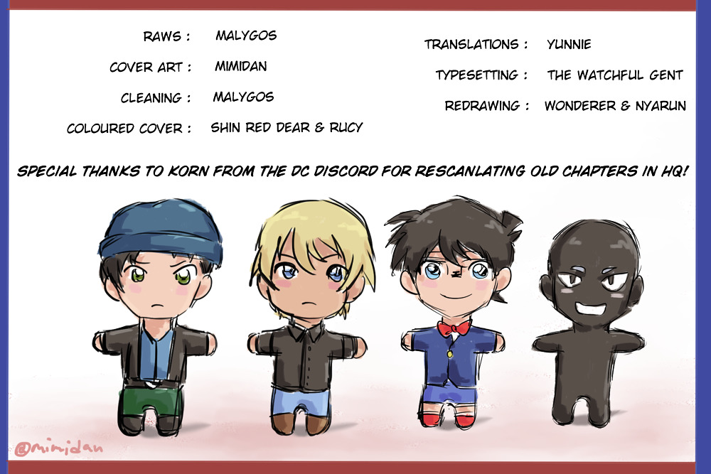 Detective Conan chapter 995 page 1