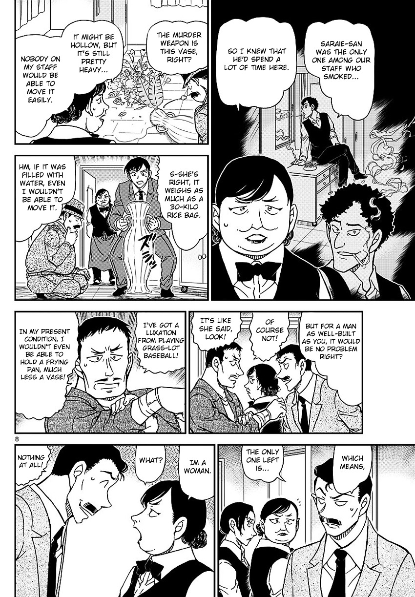 Detective Conan chapter 995 page 11