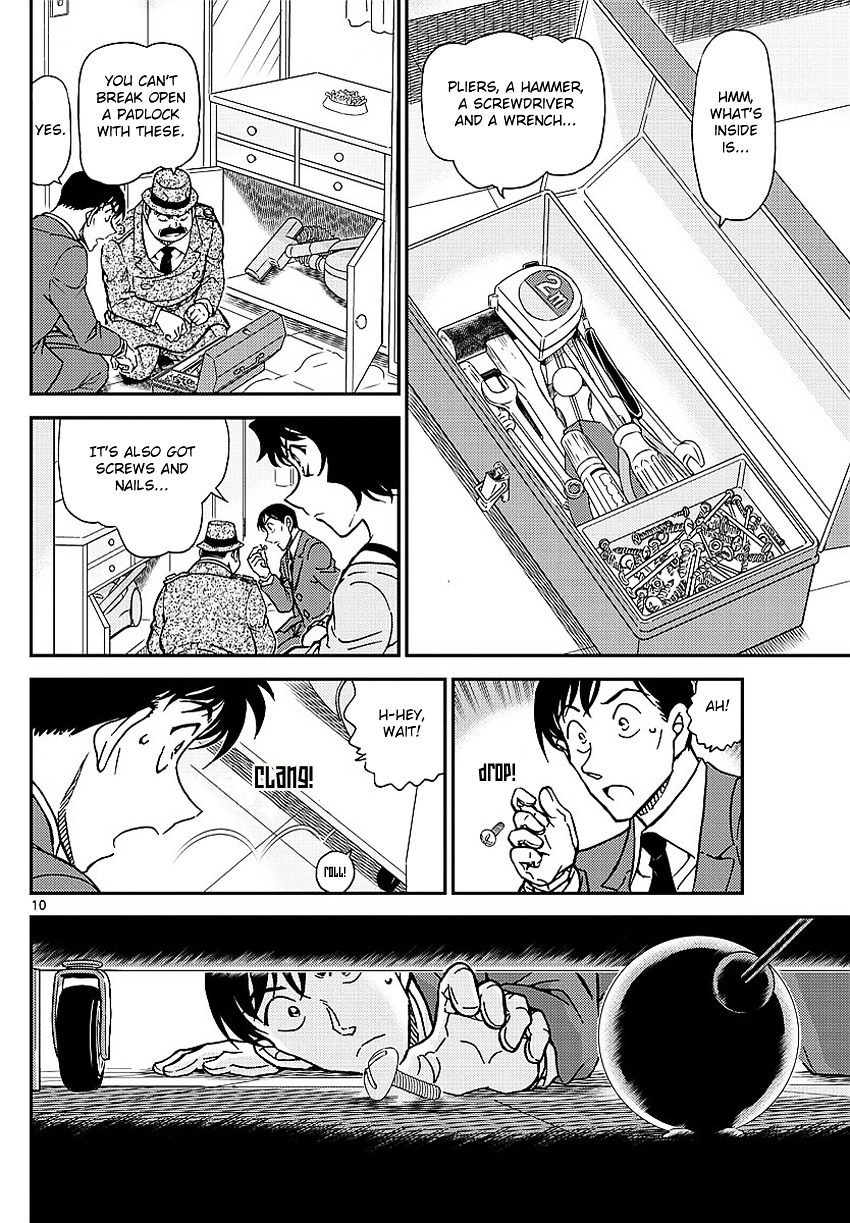 Detective Conan chapter 995 page 13