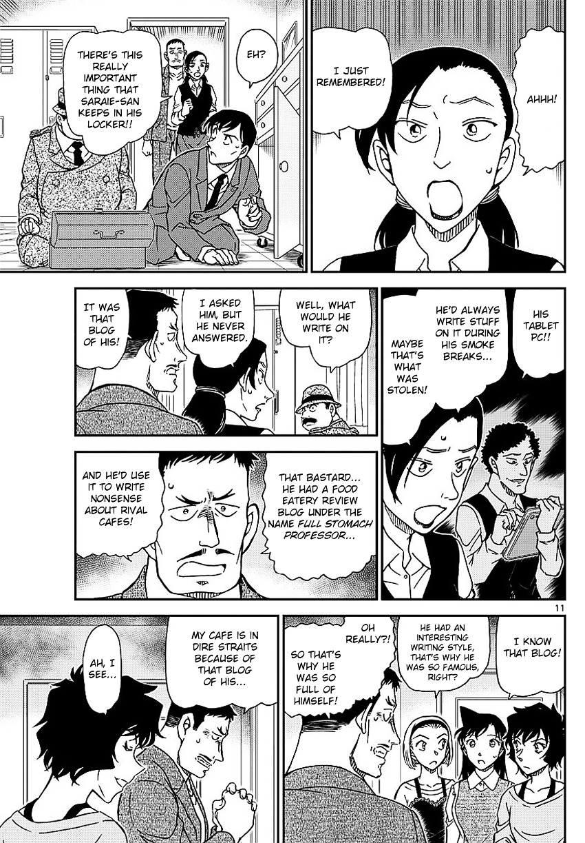 Detective Conan chapter 995 page 14