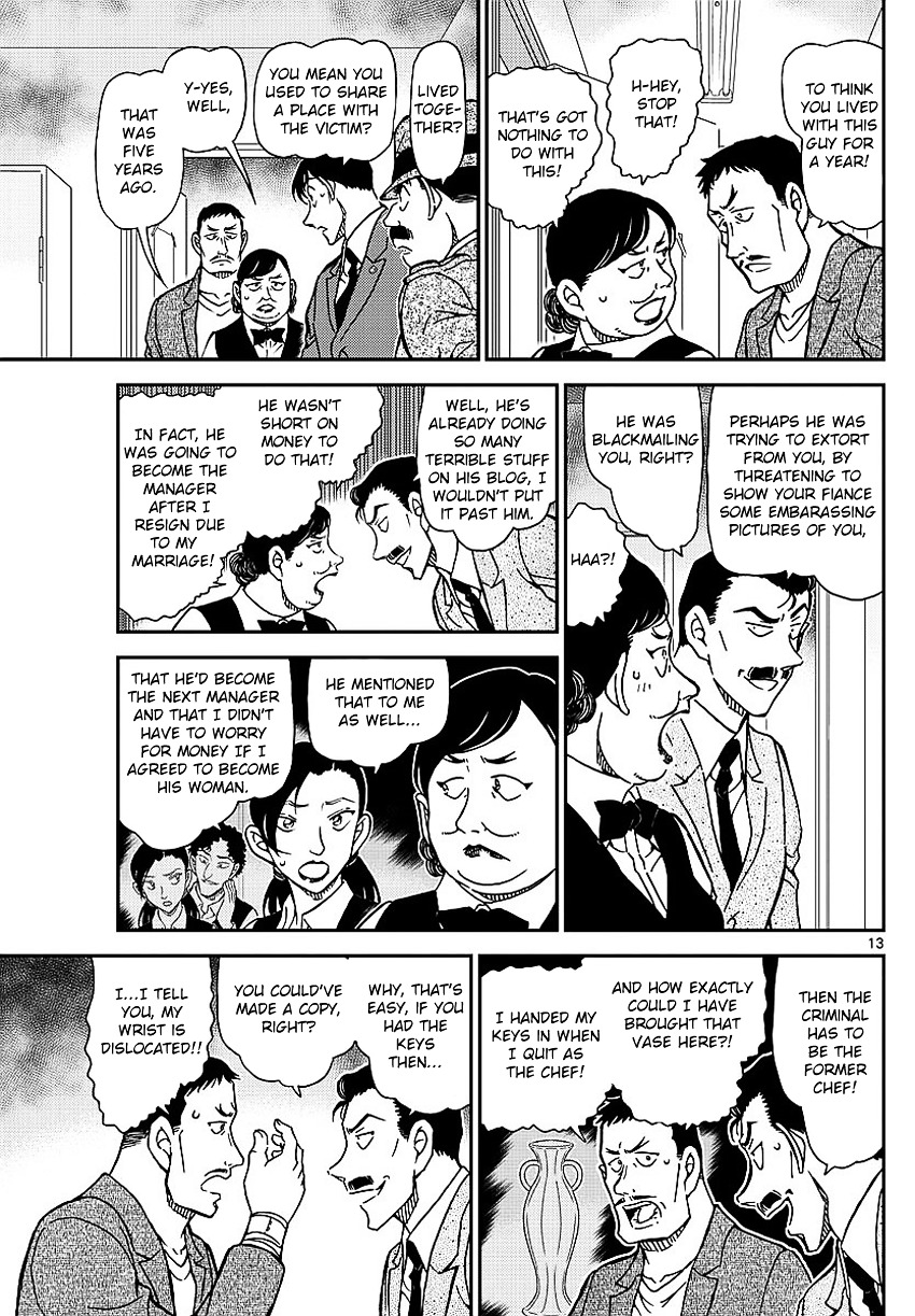 Detective Conan chapter 995 page 16