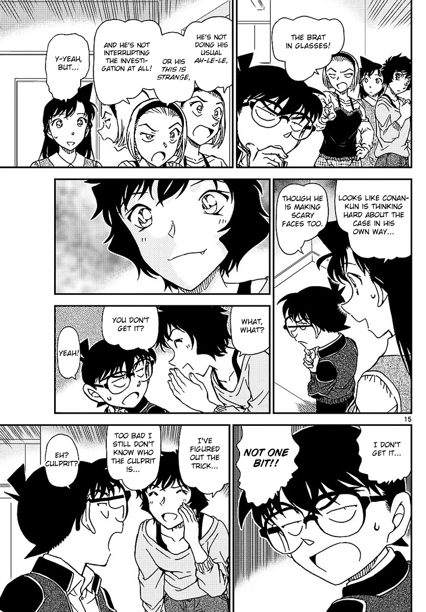 Detective Conan chapter 995 page 18