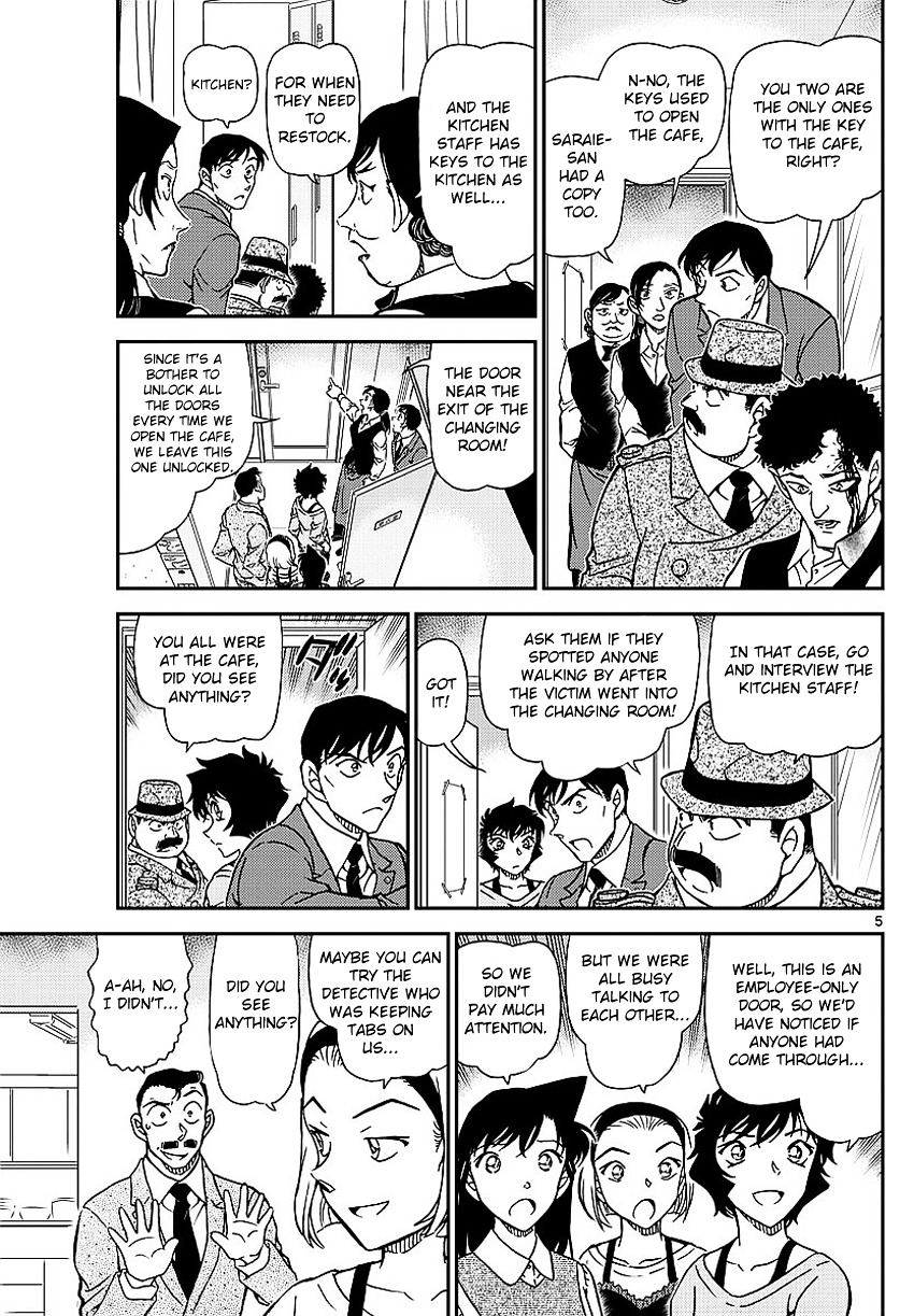Detective Conan chapter 995 page 8