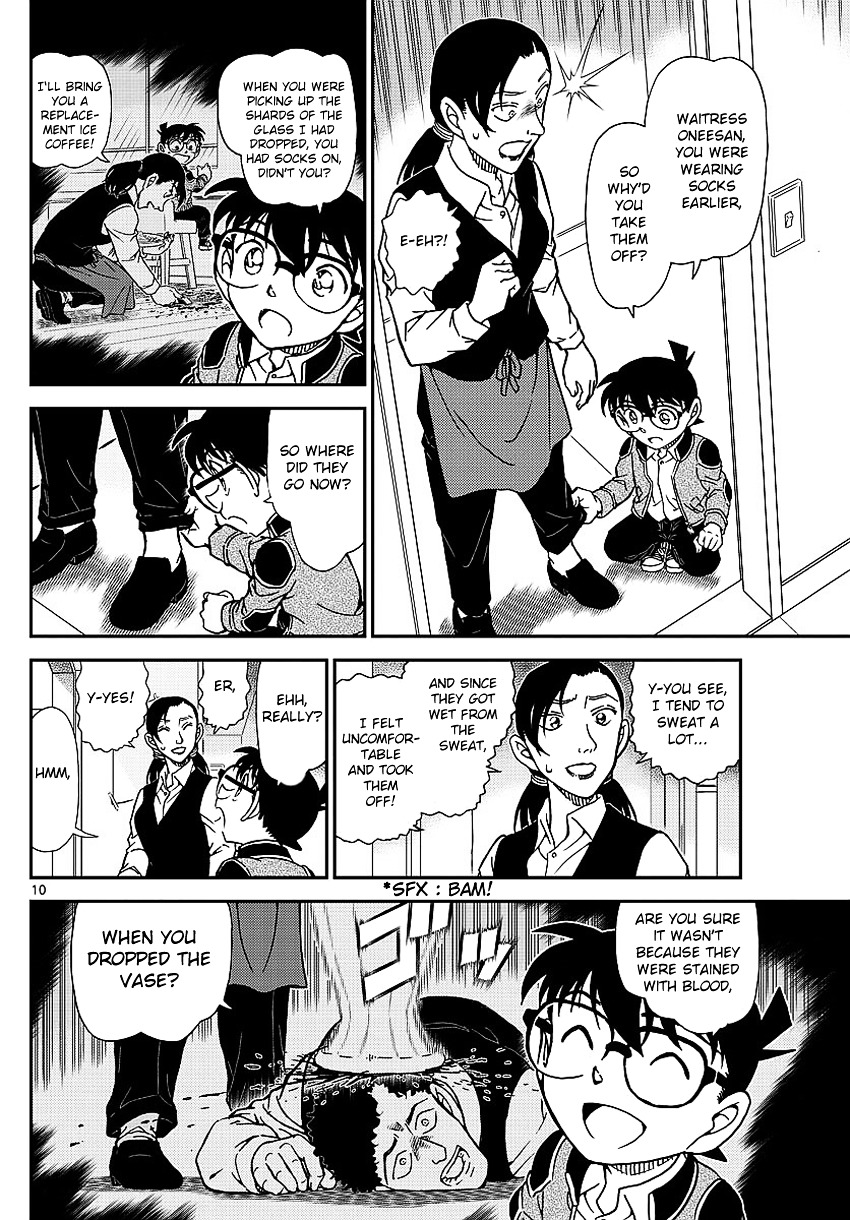Detective Conan chapter 996 page 13