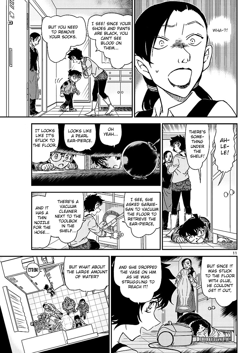 Detective Conan chapter 996 page 14