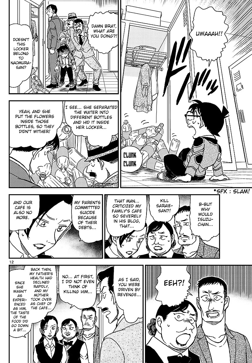 Detective Conan chapter 996 page 15