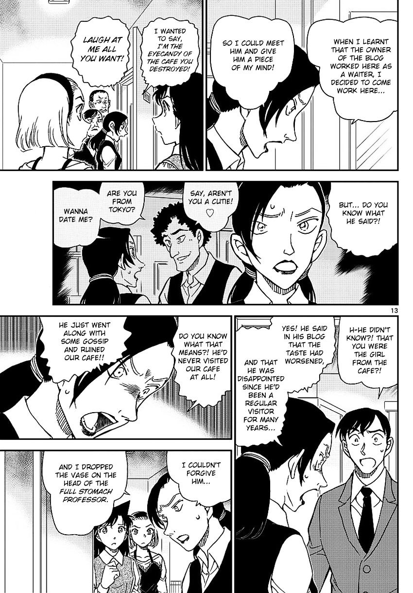Detective Conan chapter 996 page 16