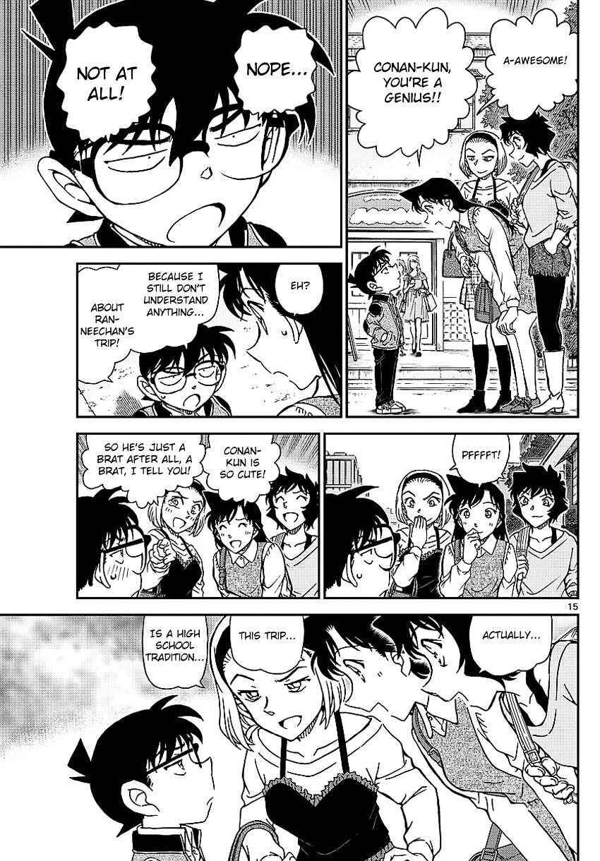 Detective Conan chapter 996 page 18