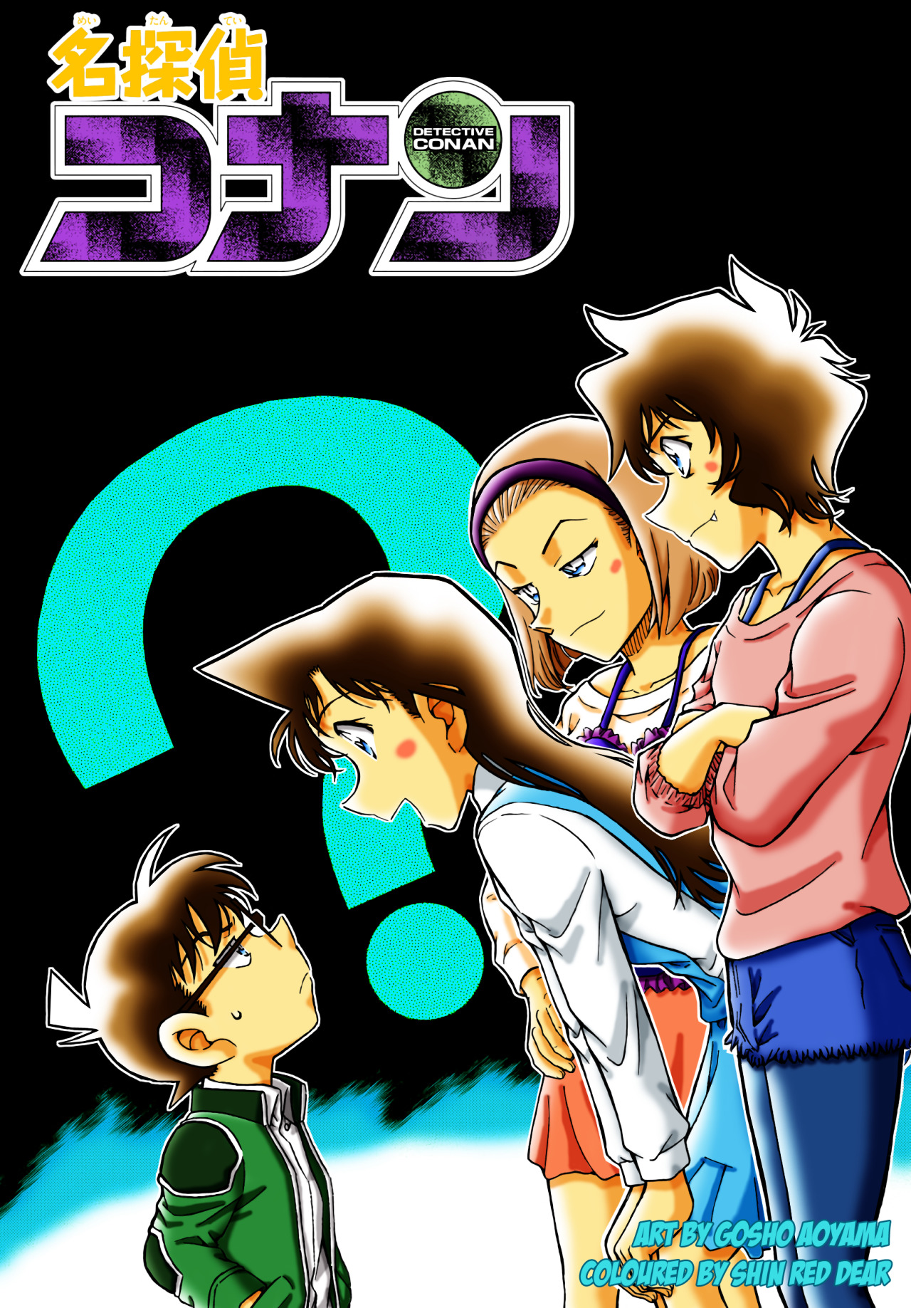Detective Conan chapter 996 page 2