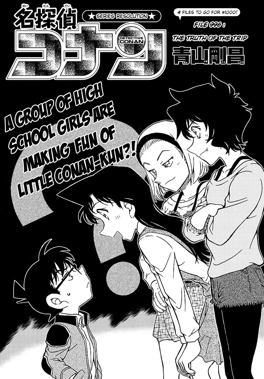 Detective Conan chapter 996 page 4
