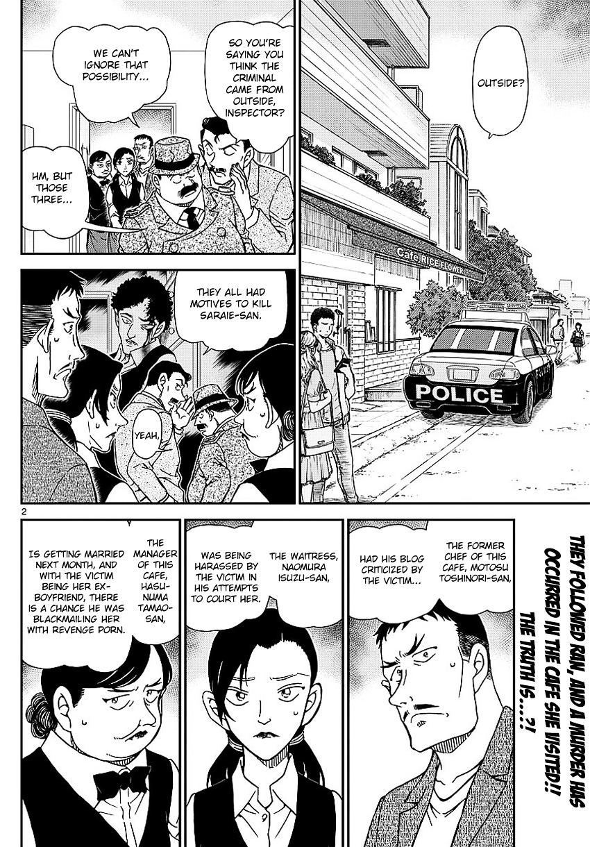 Detective Conan chapter 996 page 5