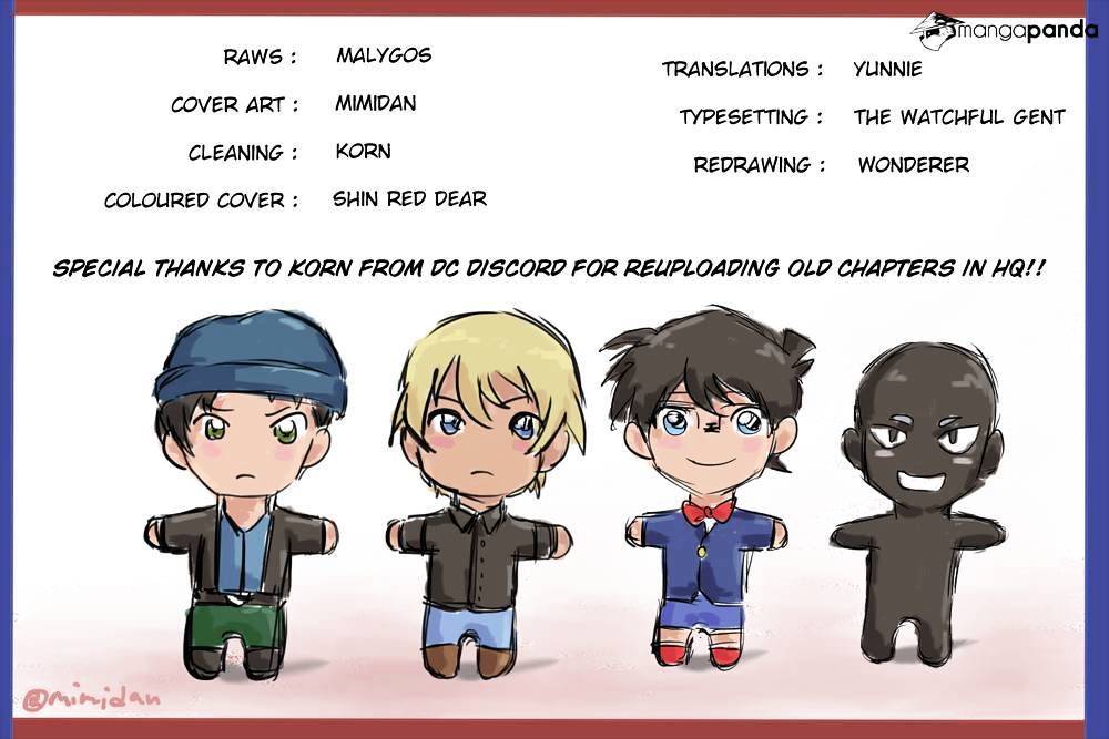 Detective Conan chapter 997 page 1