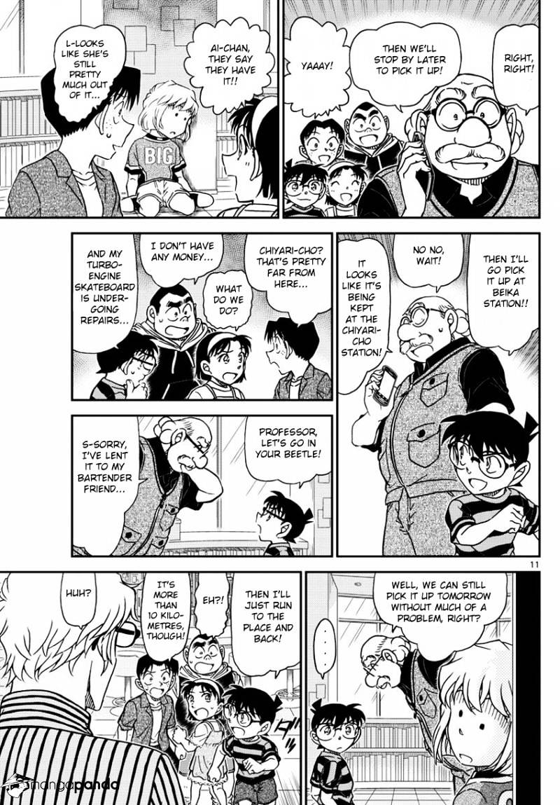 Detective Conan chapter 997 page 13