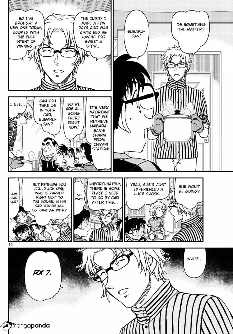 Detective Conan chapter 997 page 14