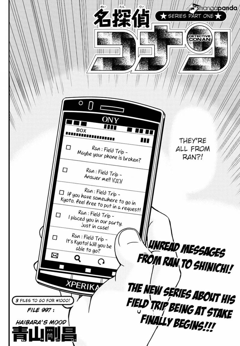 Detective Conan chapter 997 page 4