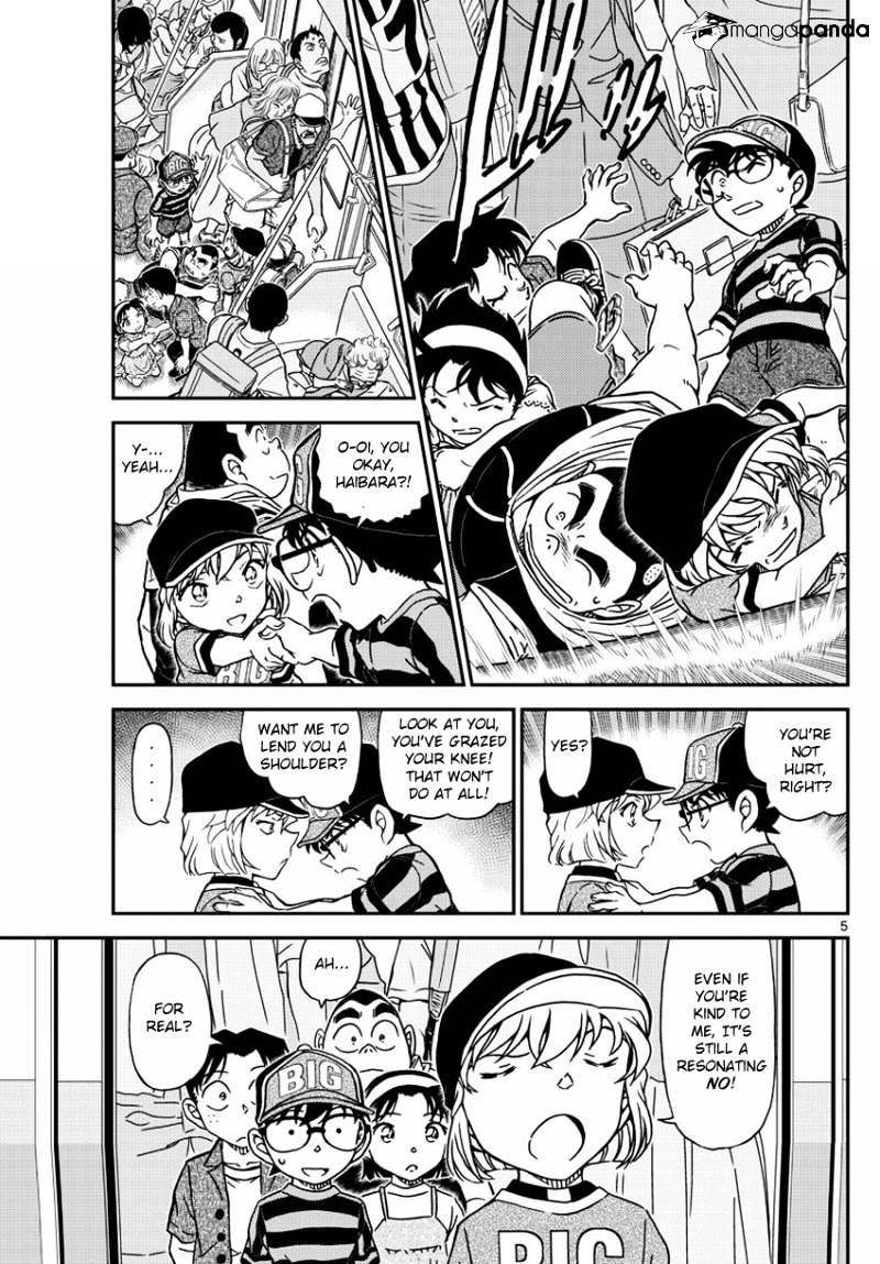 Detective Conan chapter 997 page 7