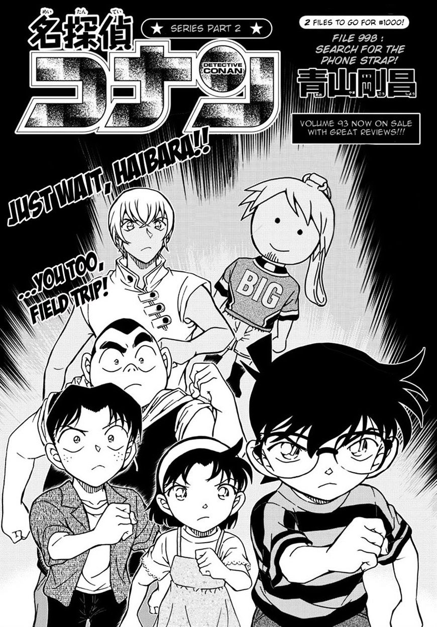 Detective Conan chapter 998 page 1