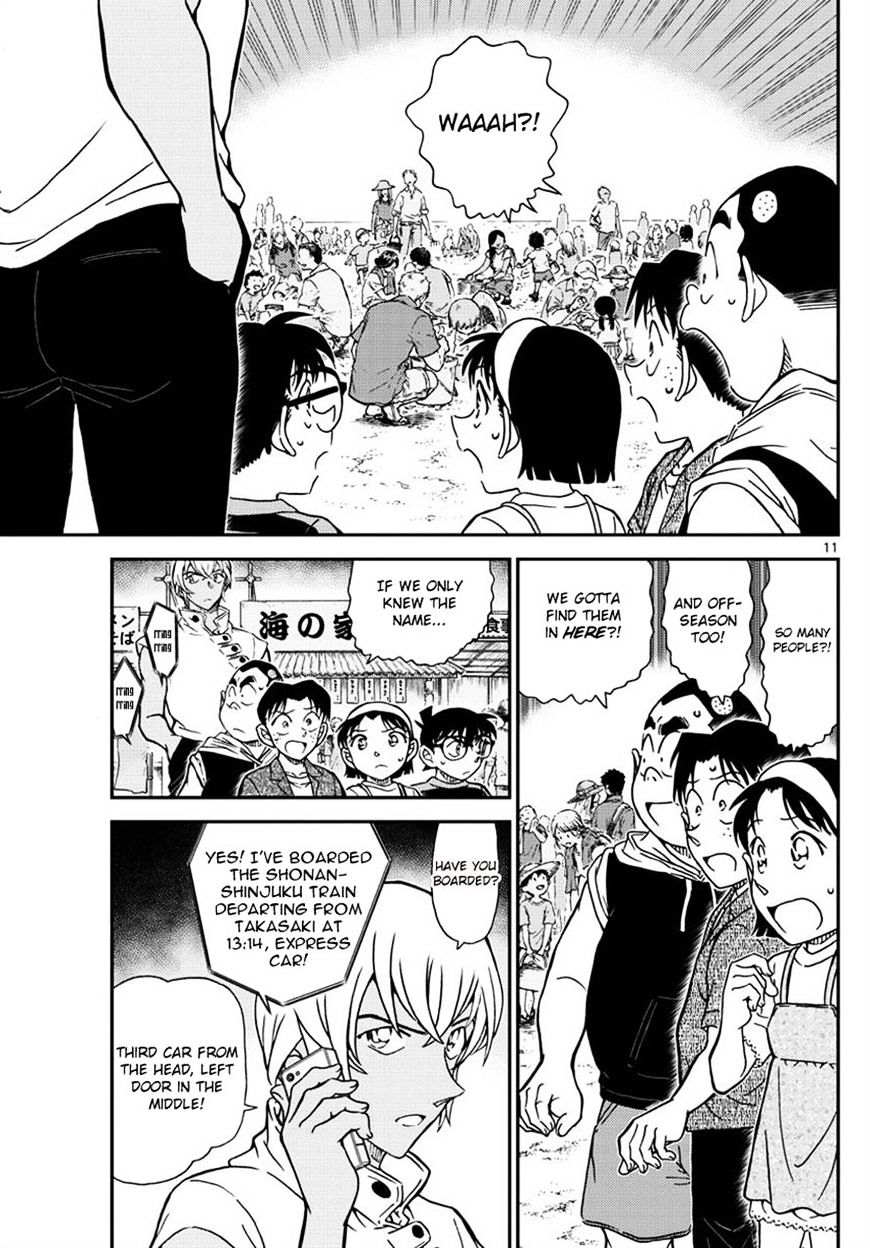 Detective Conan chapter 998 page 11