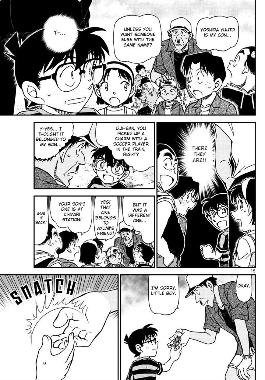Detective Conan chapter 998 page 15