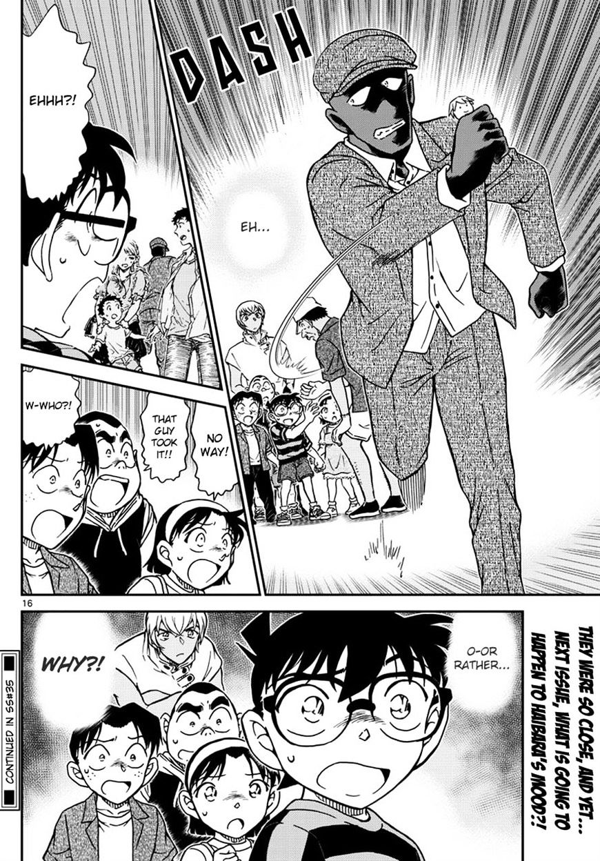 Detective Conan chapter 998 page 16
