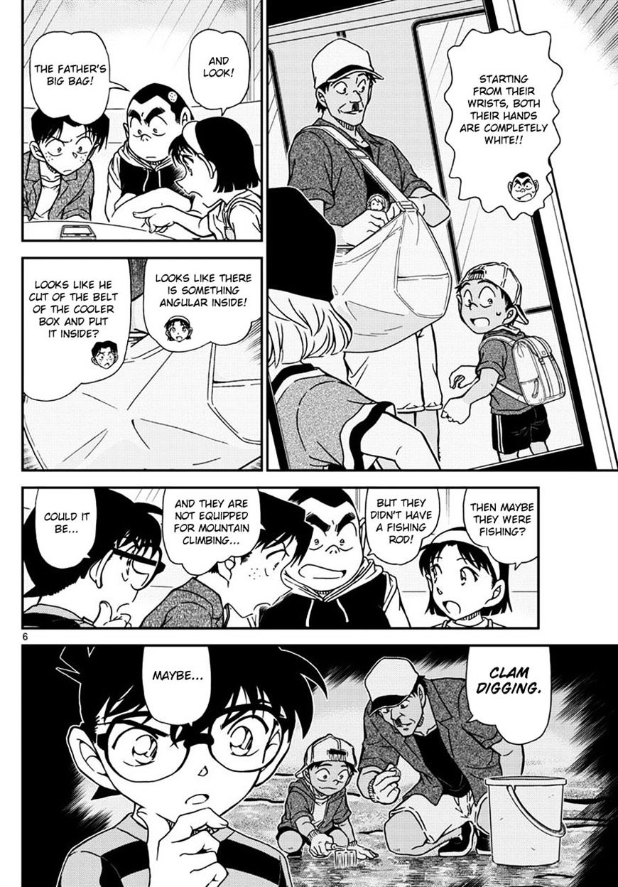 Detective Conan chapter 998 page 6