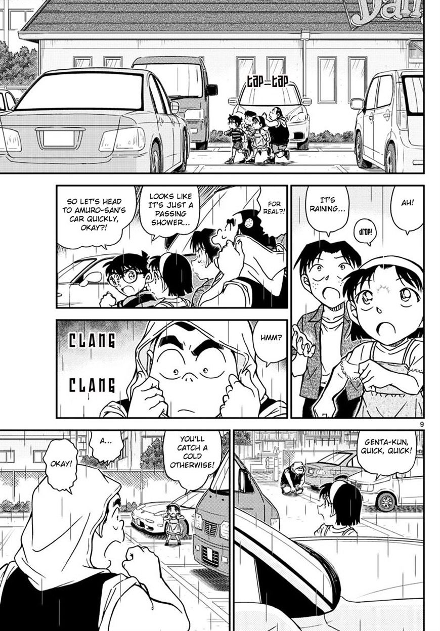 Detective Conan chapter 998 page 9