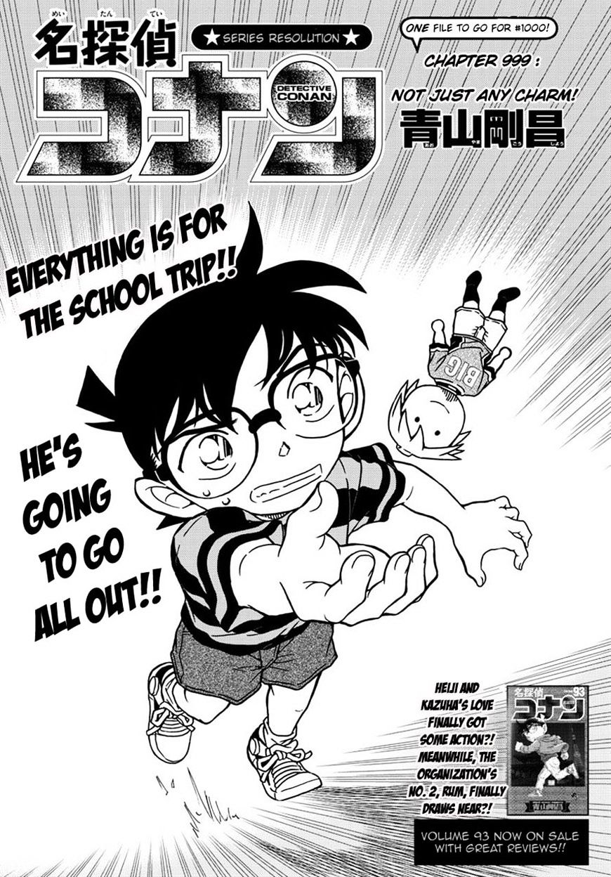 Detective Conan chapter 999 page 1