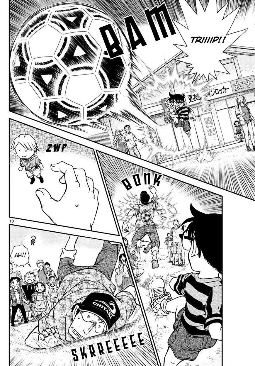 Detective Conan chapter 999 page 10