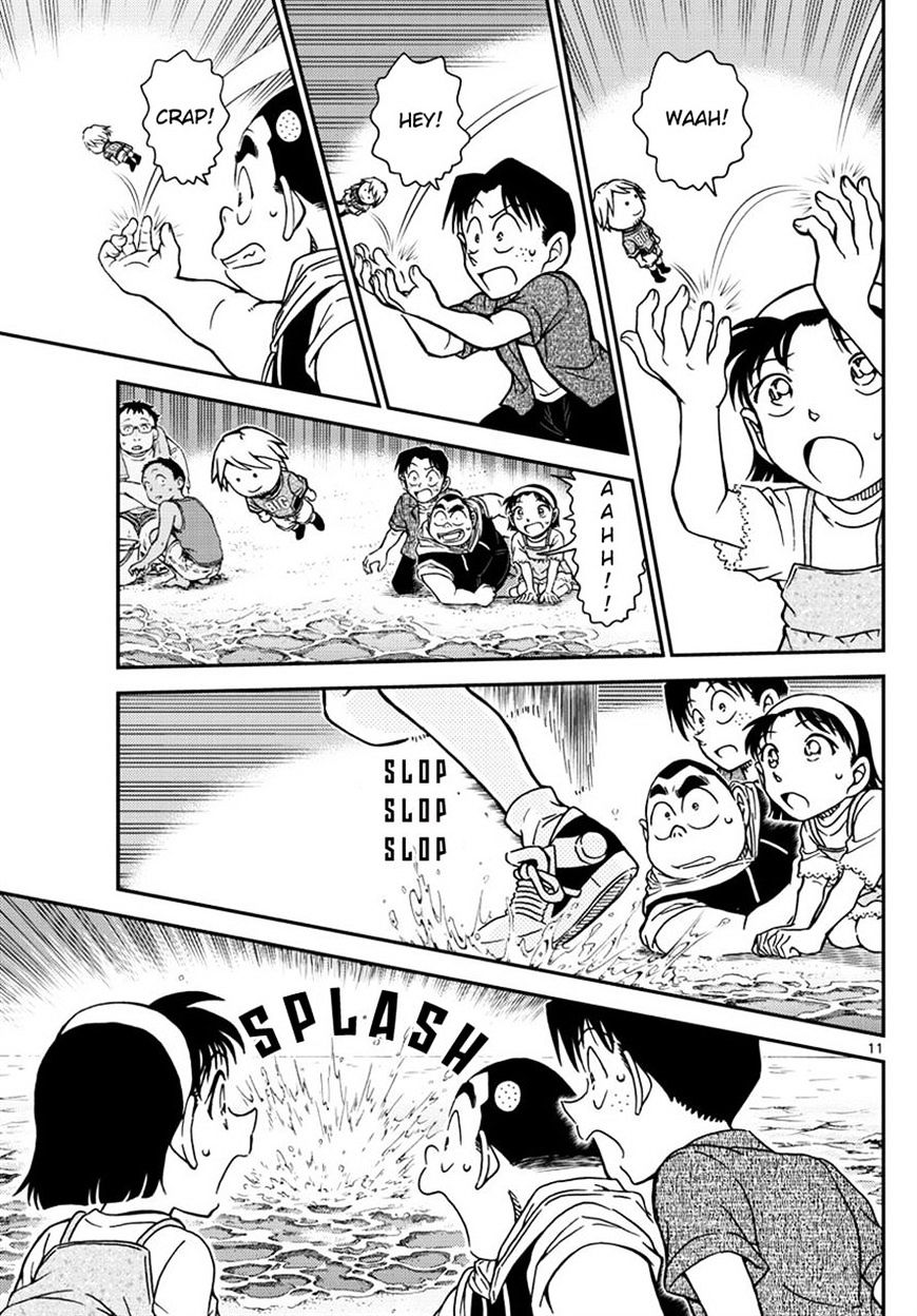 Detective Conan chapter 999 page 11