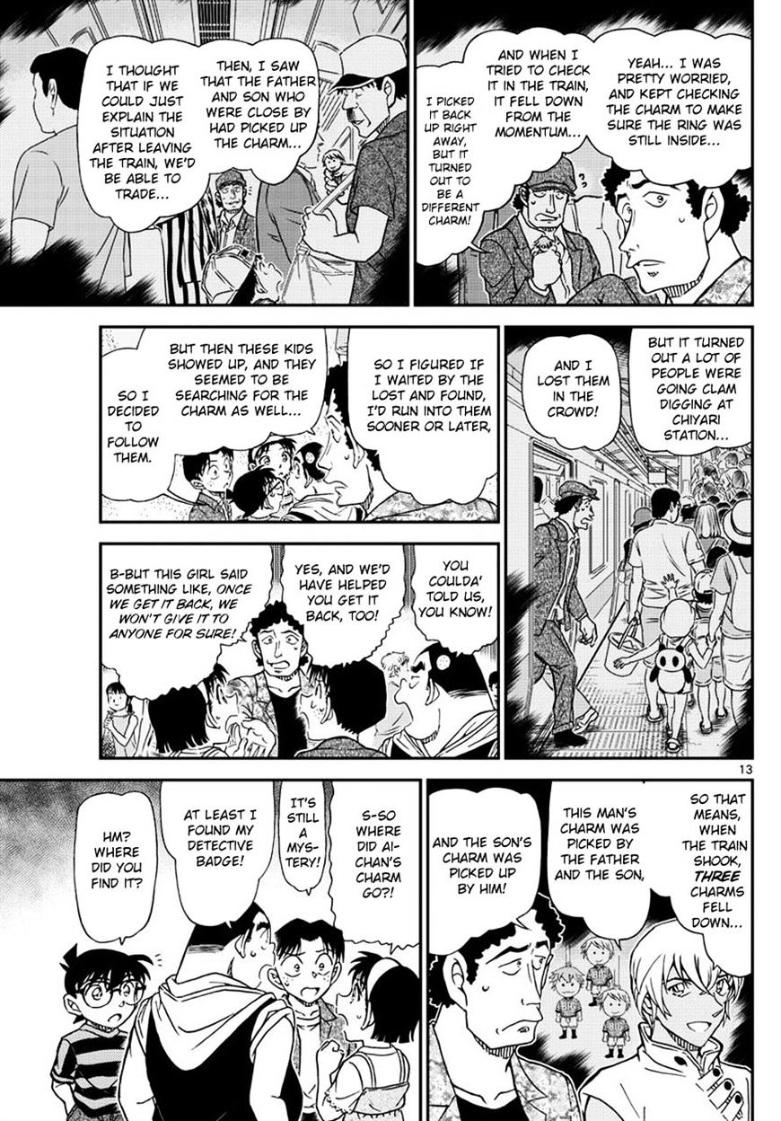 Detective Conan chapter 999 page 13