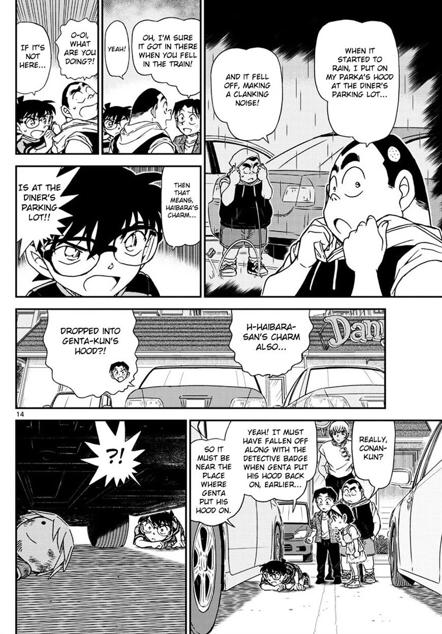 Detective Conan chapter 999 page 14