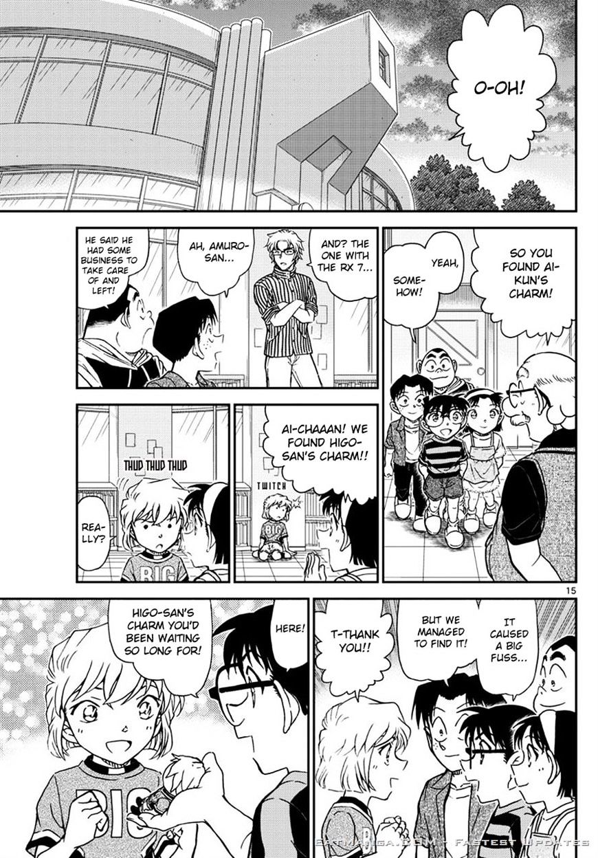 Detective Conan chapter 999 page 15