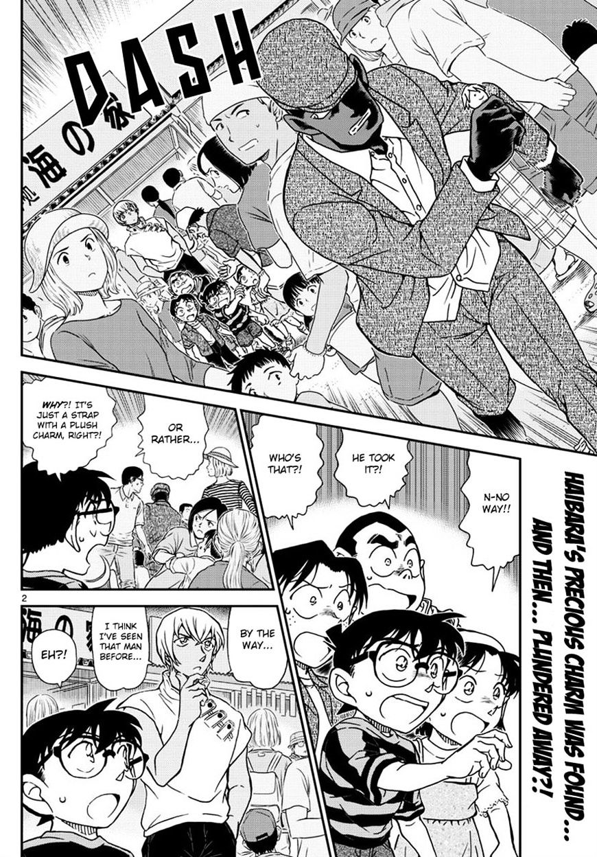 Detective Conan chapter 999 page 2