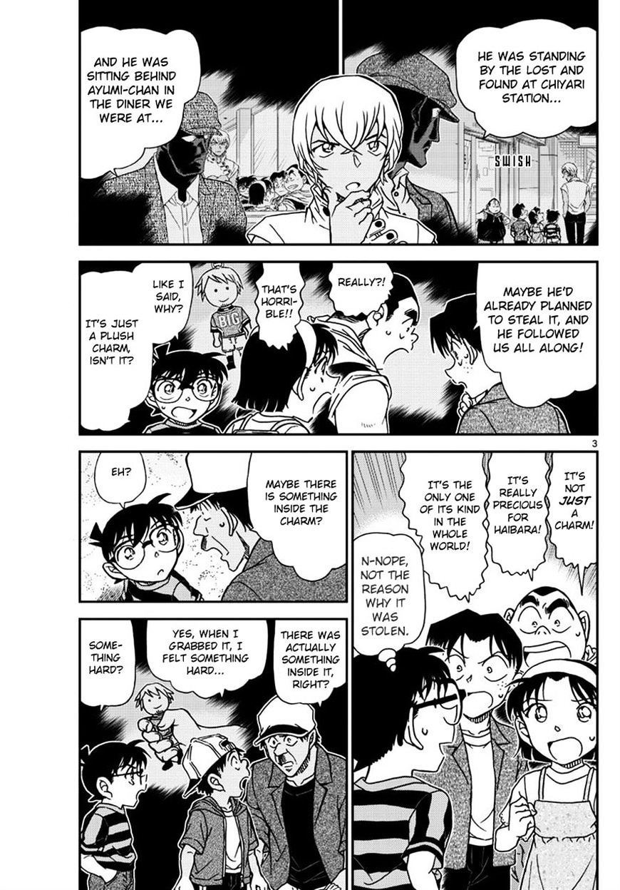 Detective Conan chapter 999 page 3