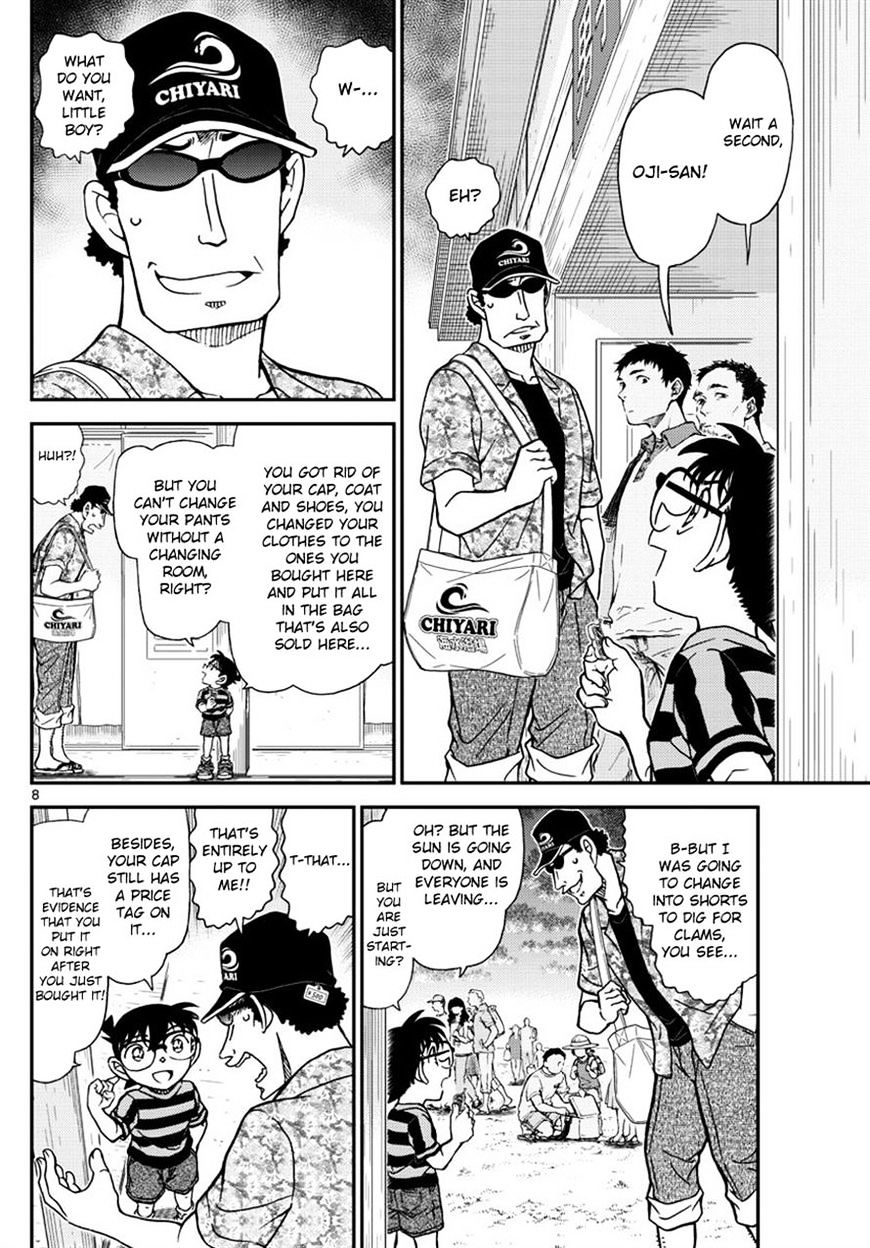 Detective Conan chapter 999 page 8