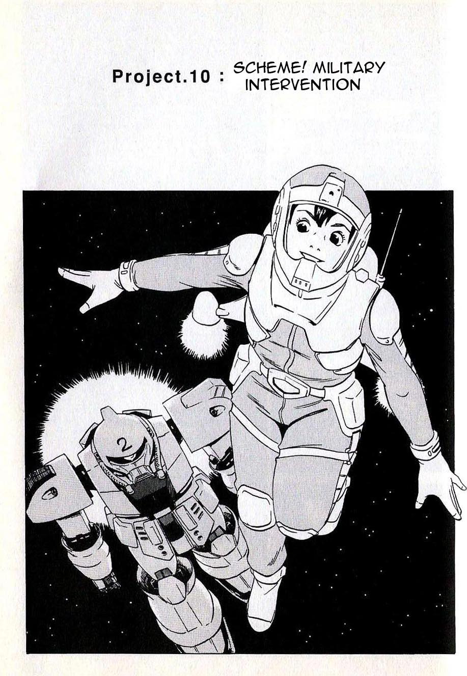 Developers - Mobile Suit Gundam: Before the One Year War chapter 11 page 2