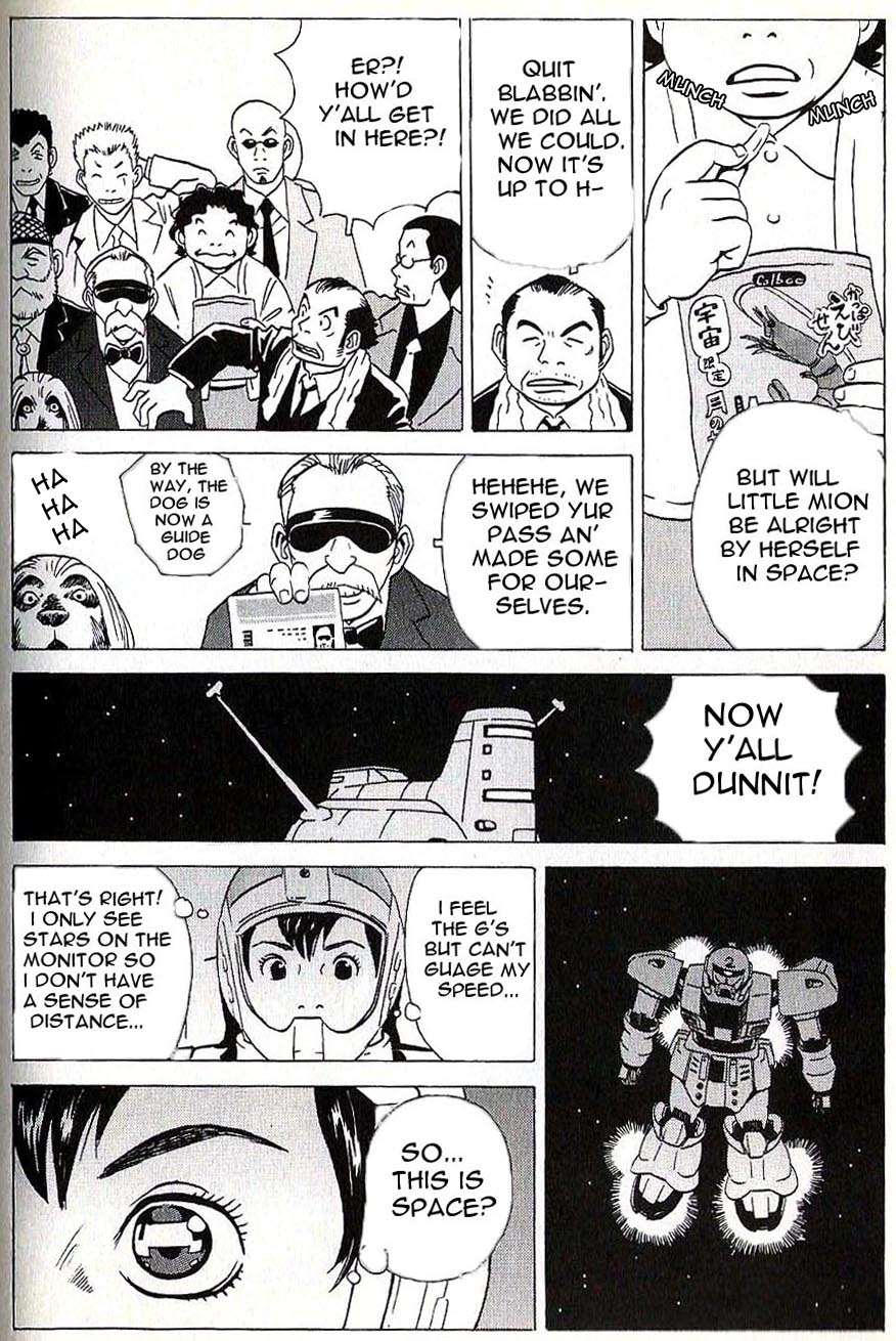 Developers - Mobile Suit Gundam: Before the One Year War chapter 11 page 5