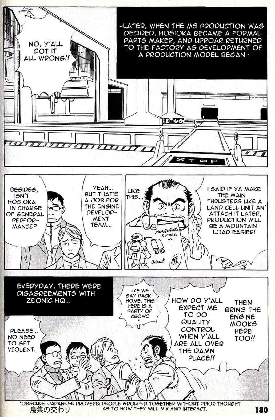Developers - Mobile Suit Gundam: Before the One Year War chapter 12 page 10
