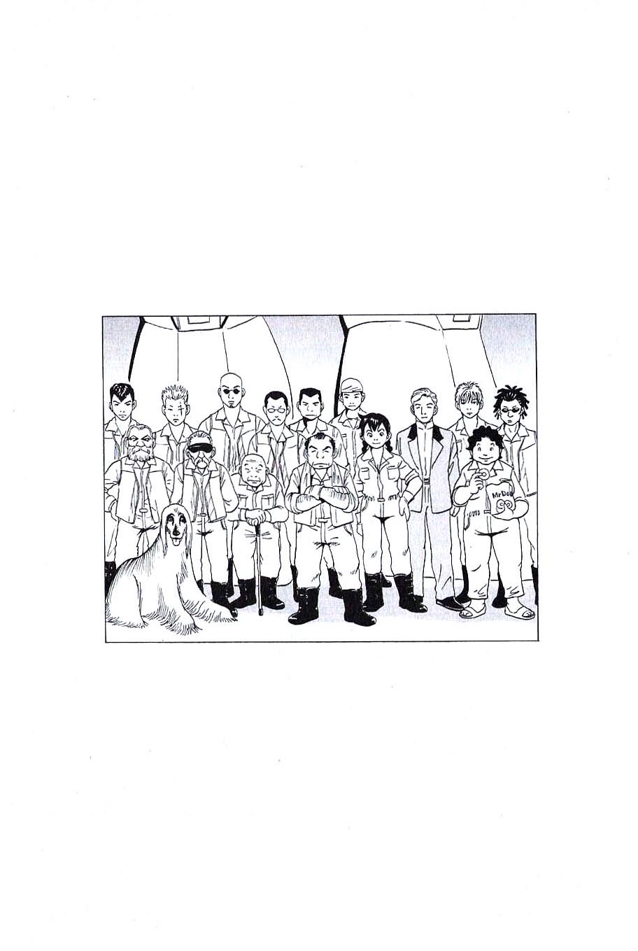 Developers - Mobile Suit Gundam: Before the One Year War chapter 12 page 17