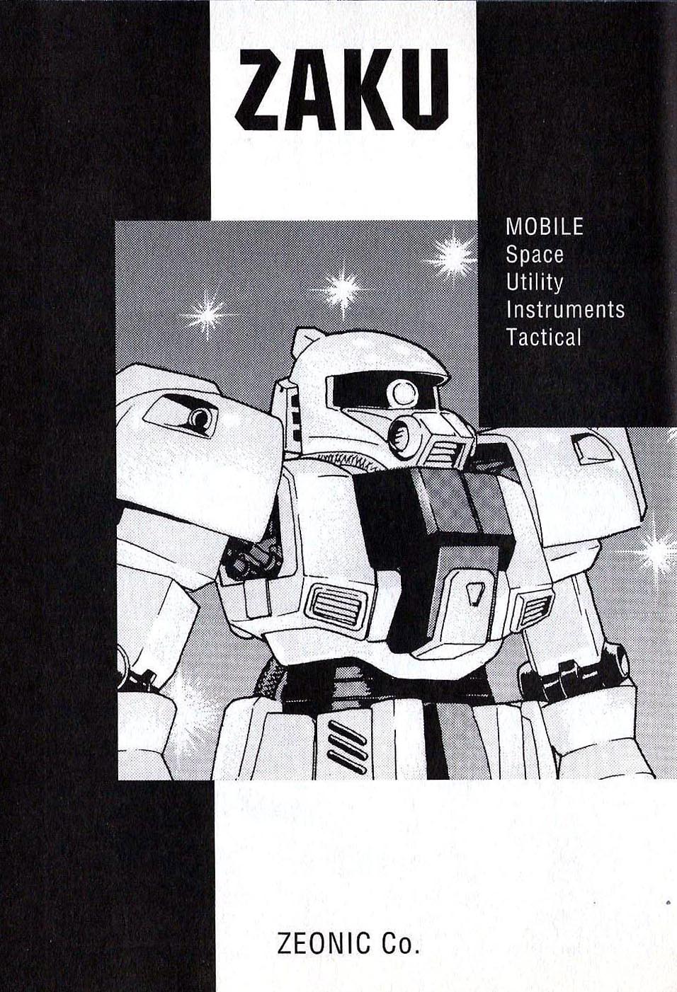 Developers - Mobile Suit Gundam: Before the One Year War chapter 12 page 19