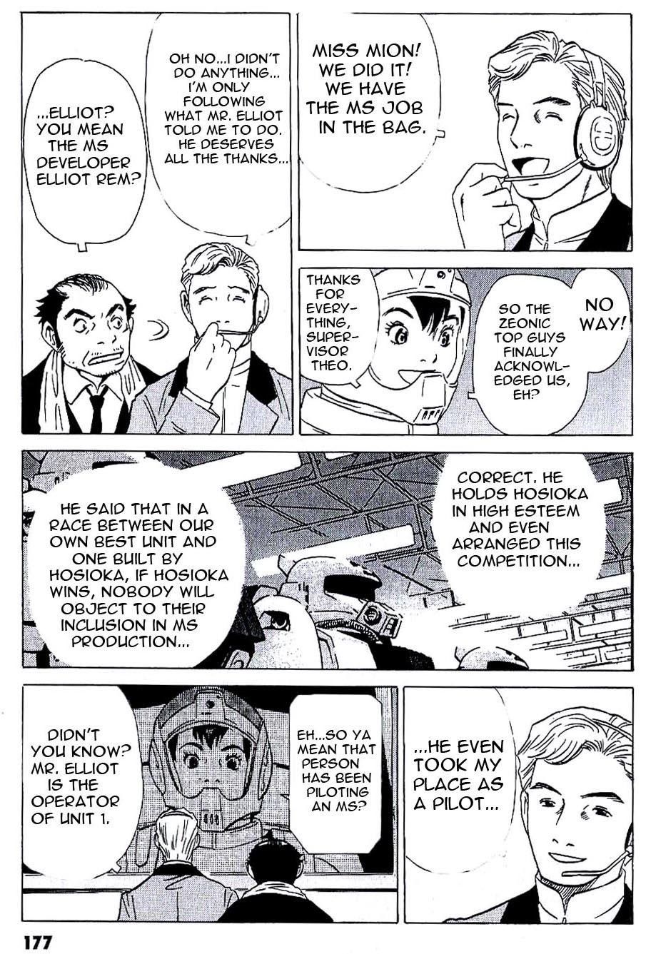 Developers - Mobile Suit Gundam: Before the One Year War chapter 12 page 7