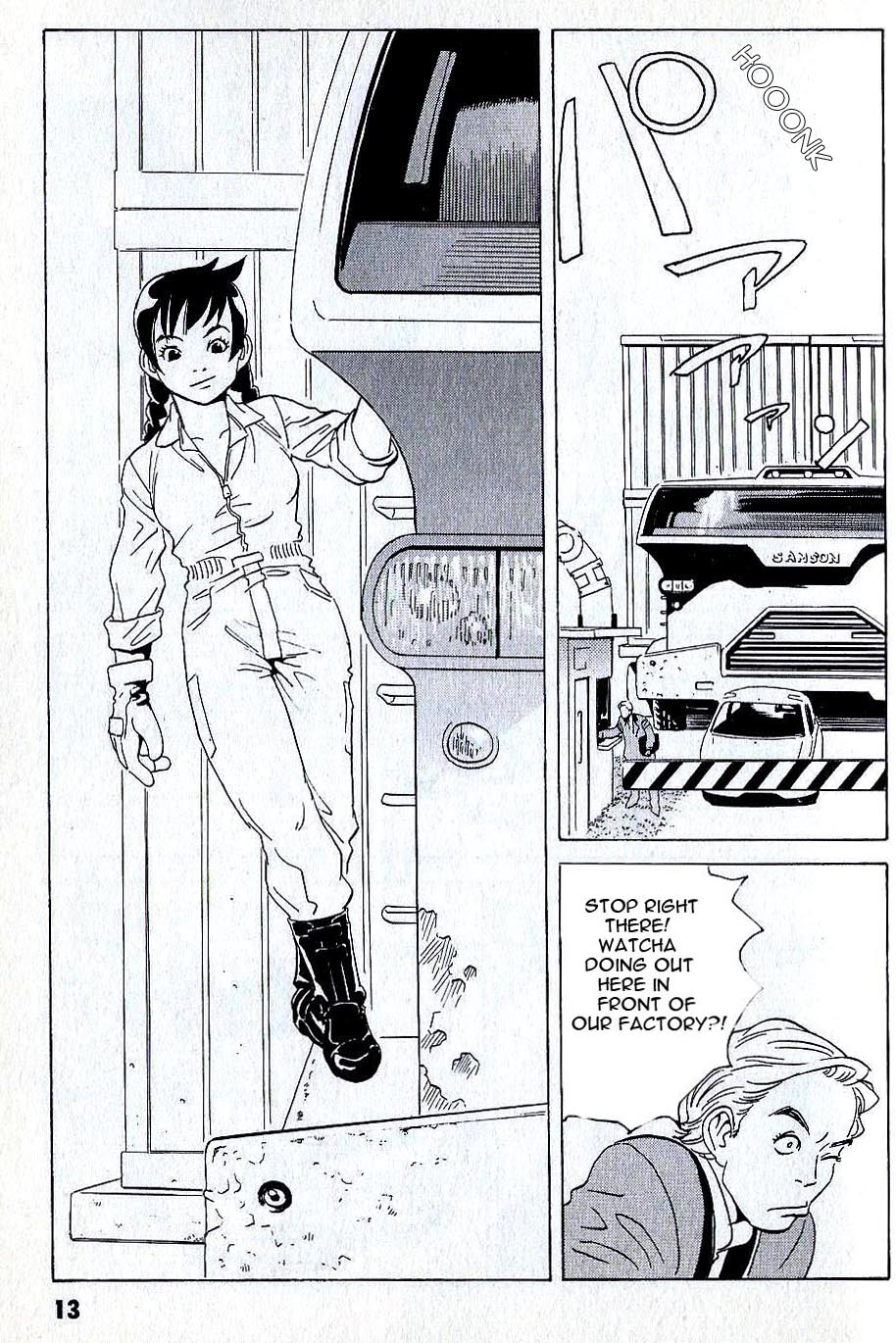 Developers - Mobile Suit Gundam: Before the One Year War chapter 2 page 12