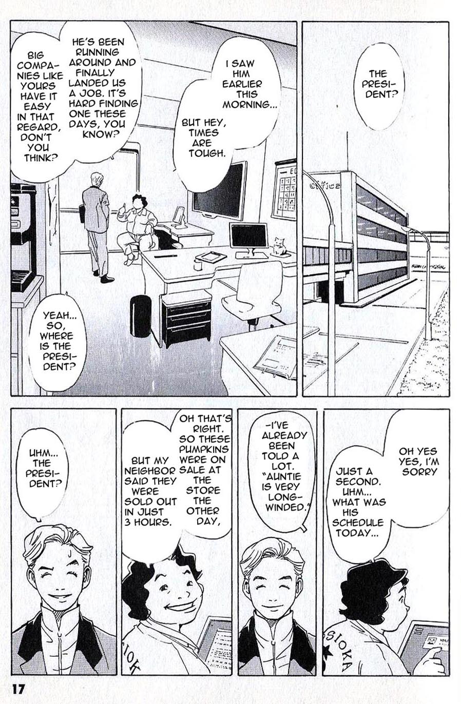 Developers - Mobile Suit Gundam: Before the One Year War chapter 2 page 16