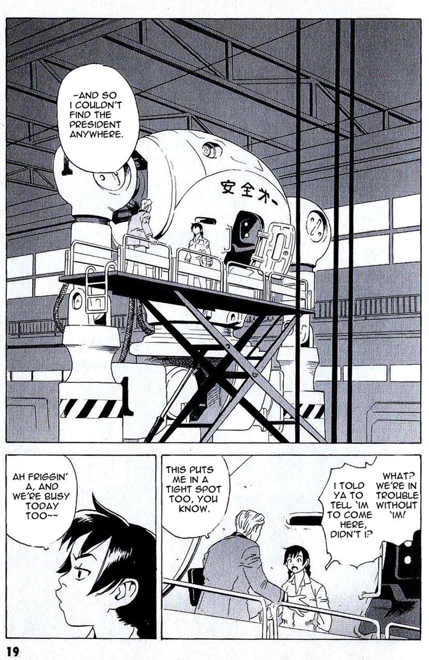 Developers - Mobile Suit Gundam: Before the One Year War chapter 2 page 18