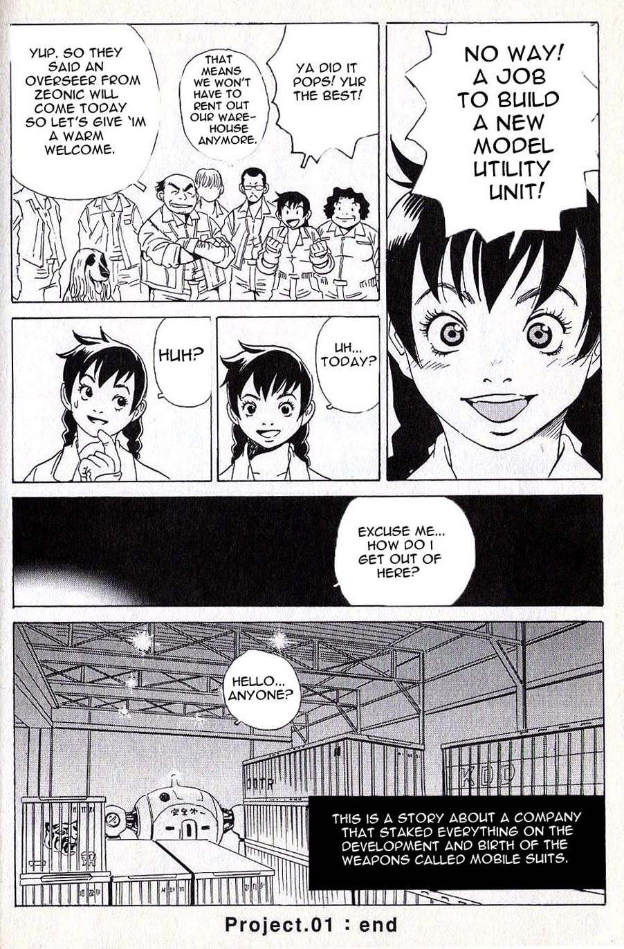 Developers - Mobile Suit Gundam: Before the One Year War chapter 2 page 23