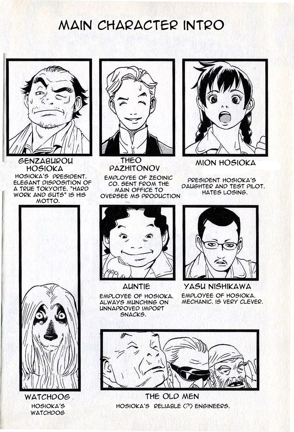 Developers - Mobile Suit Gundam: Before the One Year War chapter 2 page 7