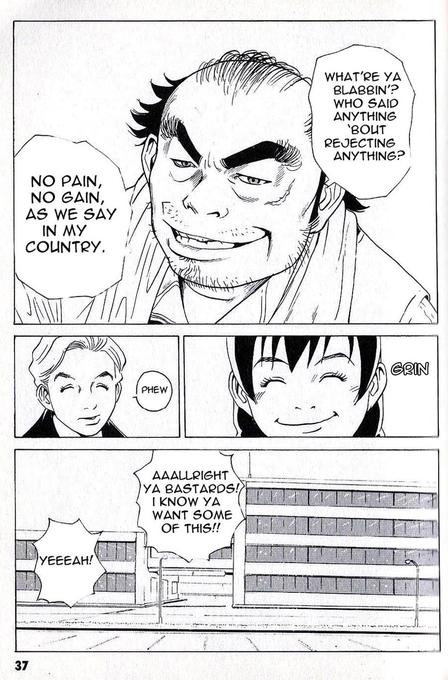 Developers - Mobile Suit Gundam: Before the One Year War chapter 3 page 14